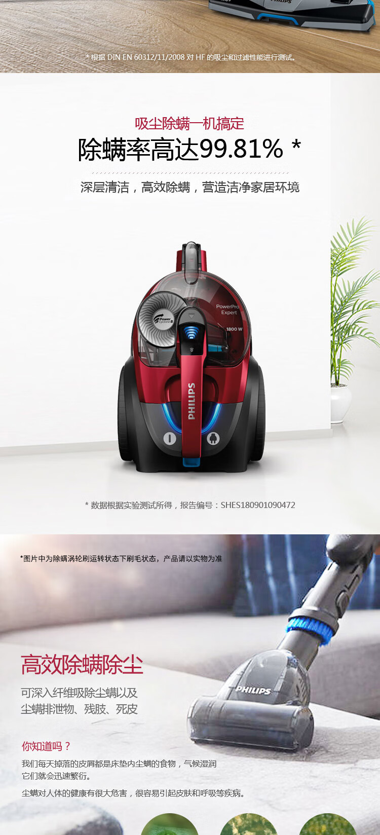 c2b7634b8204b6c6.jpg