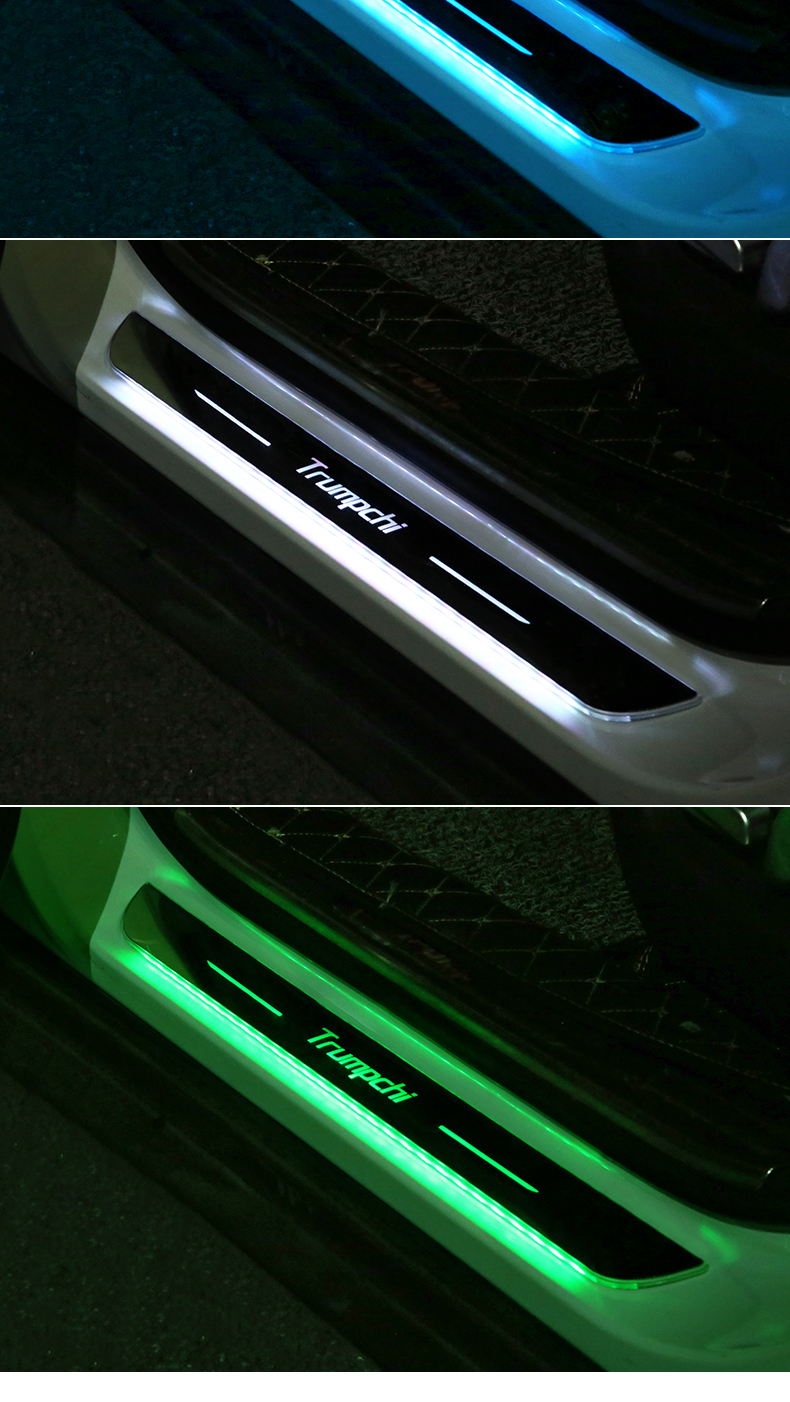 接线车门迎宾踏板带灯门槛条车内氛围灯改装七彩流光呼吸灯 奔驰专用