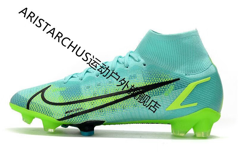 【旗舰官方店】小李子刺客14代足球鞋欧洲杯fg长钉比赛c罗高帮vapo