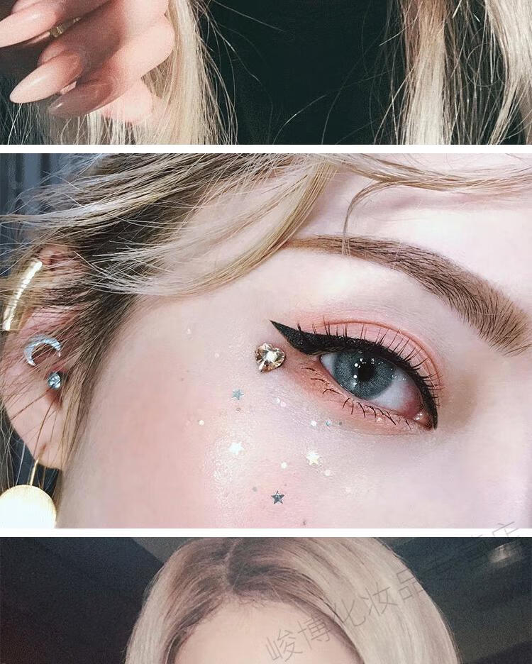 张雨绮同款水珠眼妆亮片脸贴眉心钻水滴贴钻美甲珍珠音乐平底星陨异形