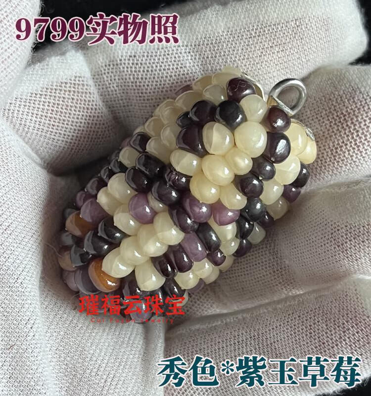 f9d76b92258aa3d5.jpg