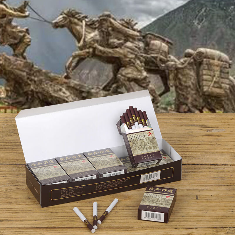 茶烟一条 粗支细支灵芝虫草茶马古道520茶叶烟男女
