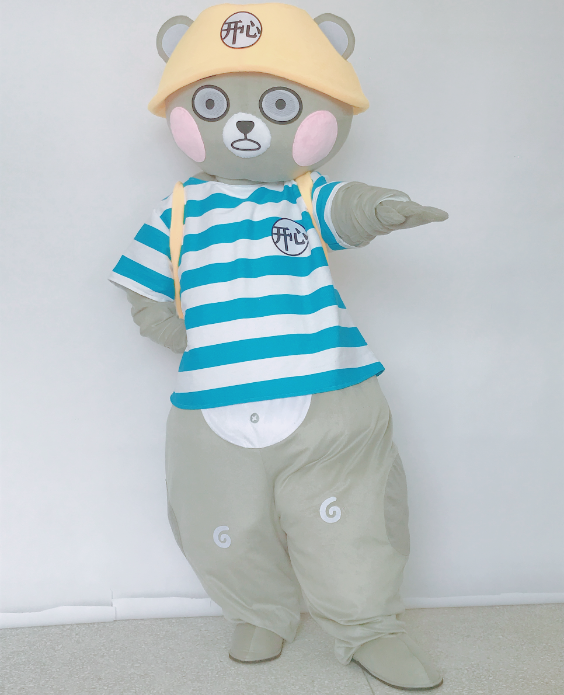 网红牵然熊人偶服装行走卡通头套跳舞小熊套装可爱开心熊玩偶衣服 牵