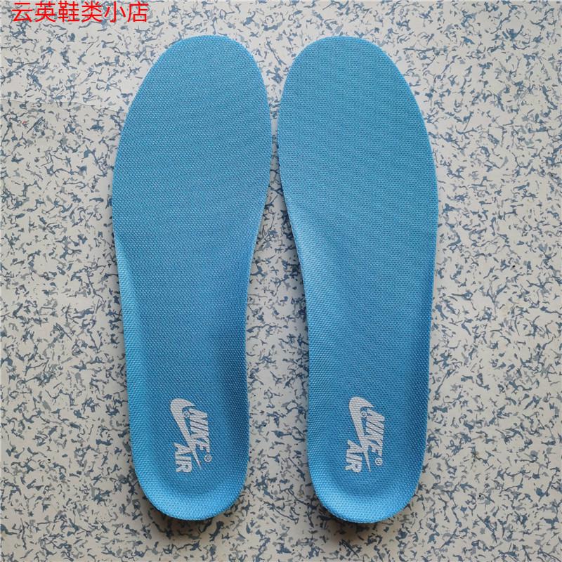 适配耐克nike原装freeairmax9097989596270大皮蓬运动鞋垫黑色新air