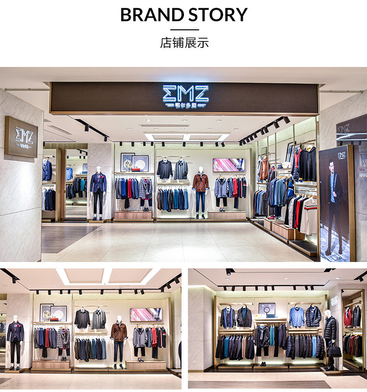 【商场同款】鄂尔多斯emz 春秋纯羊毛商务休闲男士西服外套 西装男