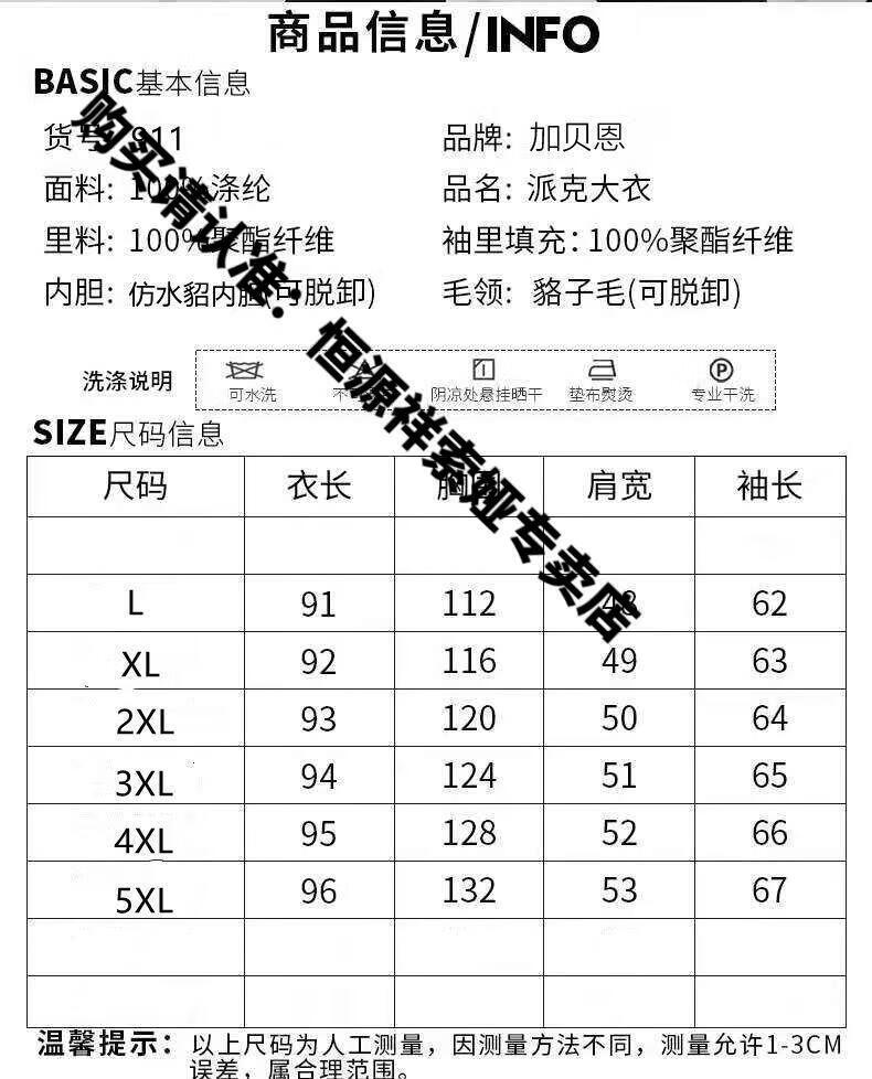 a508ce107a26a02b.jpg