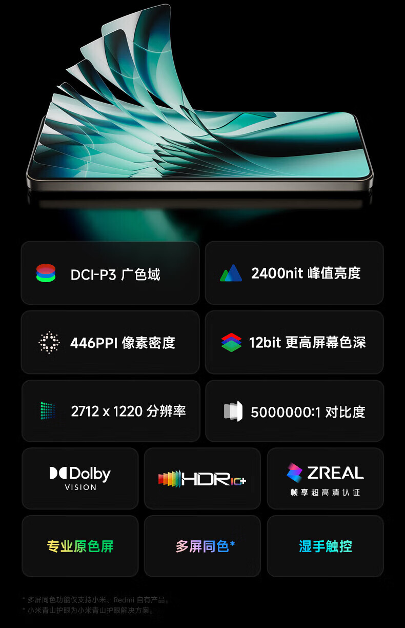 a8b1055a29e09148.jpg
