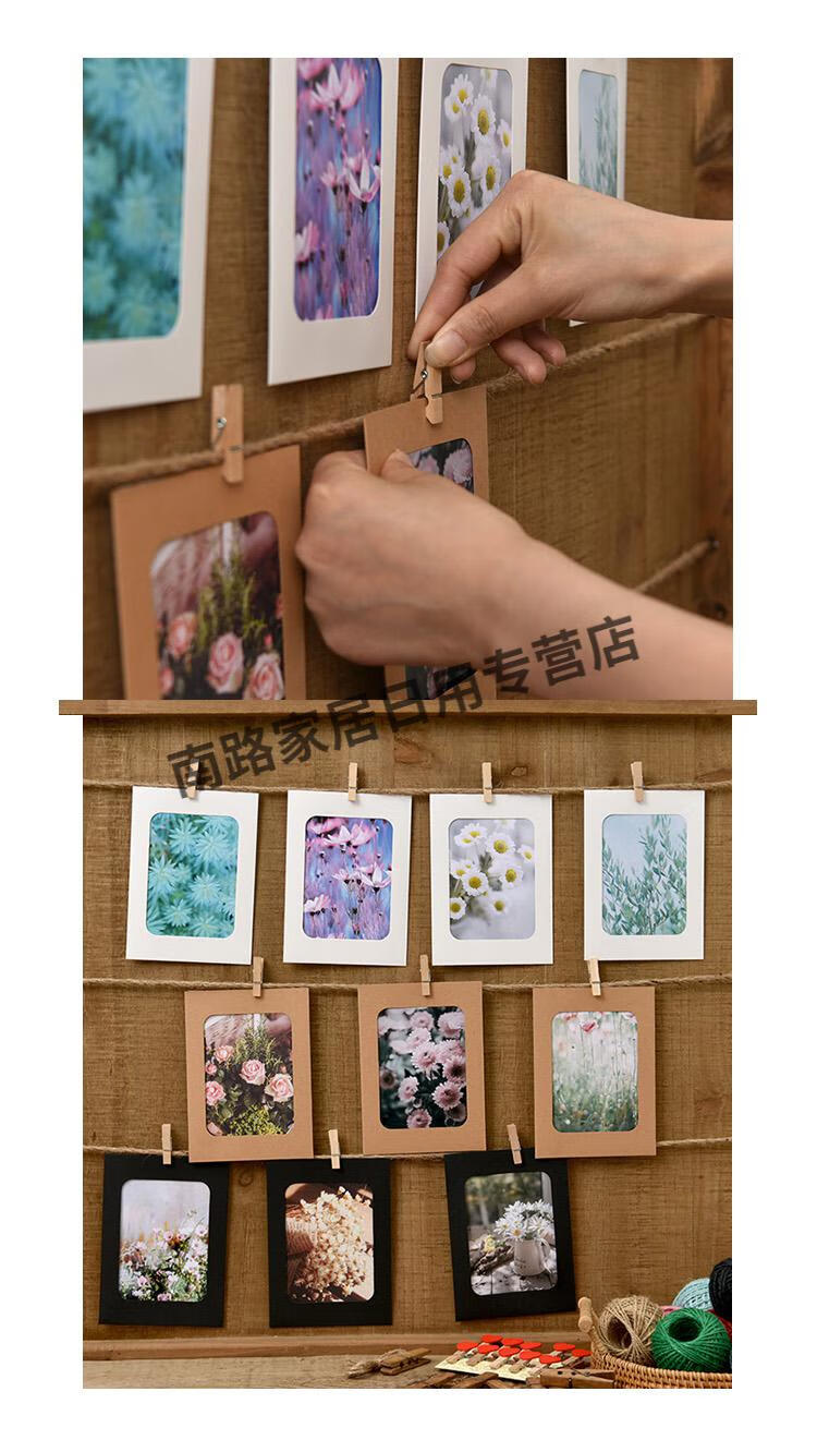 简易卡纸画框创意挂墙45678忖相片纸相框牛皮纸悬挂小画框卡纸装饰