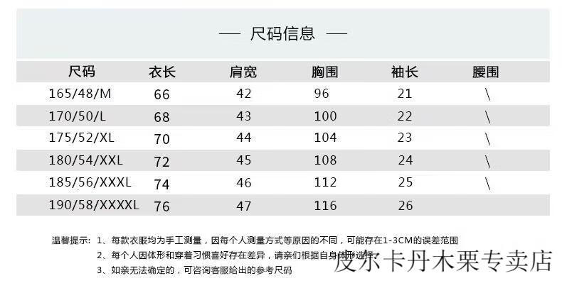 c8bcf63ad44a2eeb.jpg