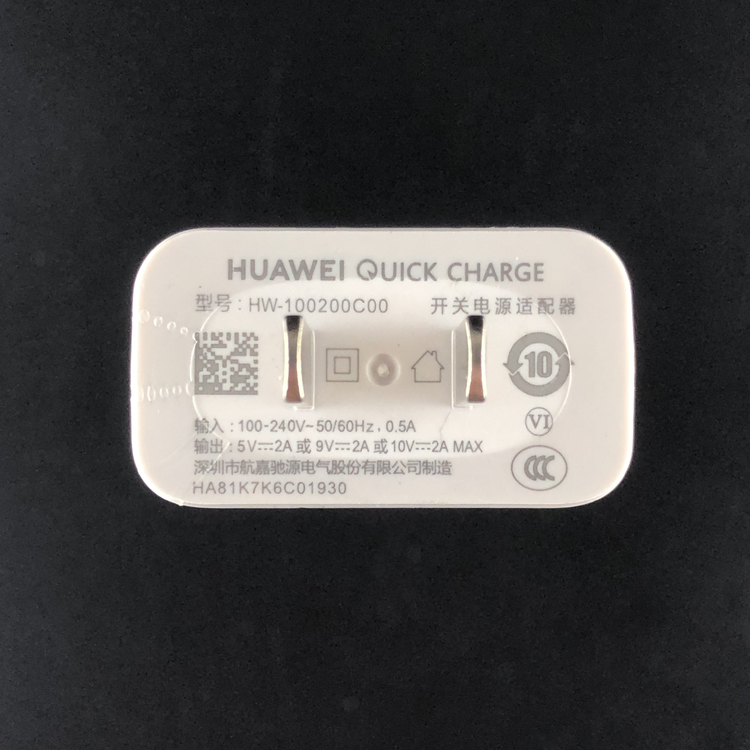 华为荣耀20青春原装充电器数据线20w快充电头3a闪充电线10v2a荣耀20