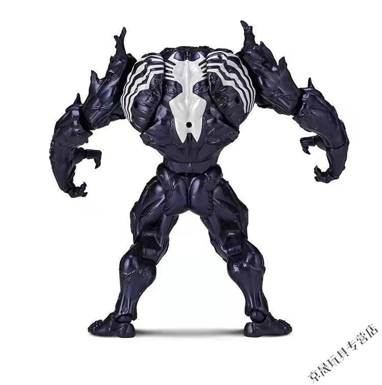 海洋堂山口式漫威蜘蛛侠毒液致命守护者可动玩具模型 黑毒液(高约16cm