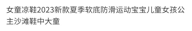 3661ef9e5060e5cf.png