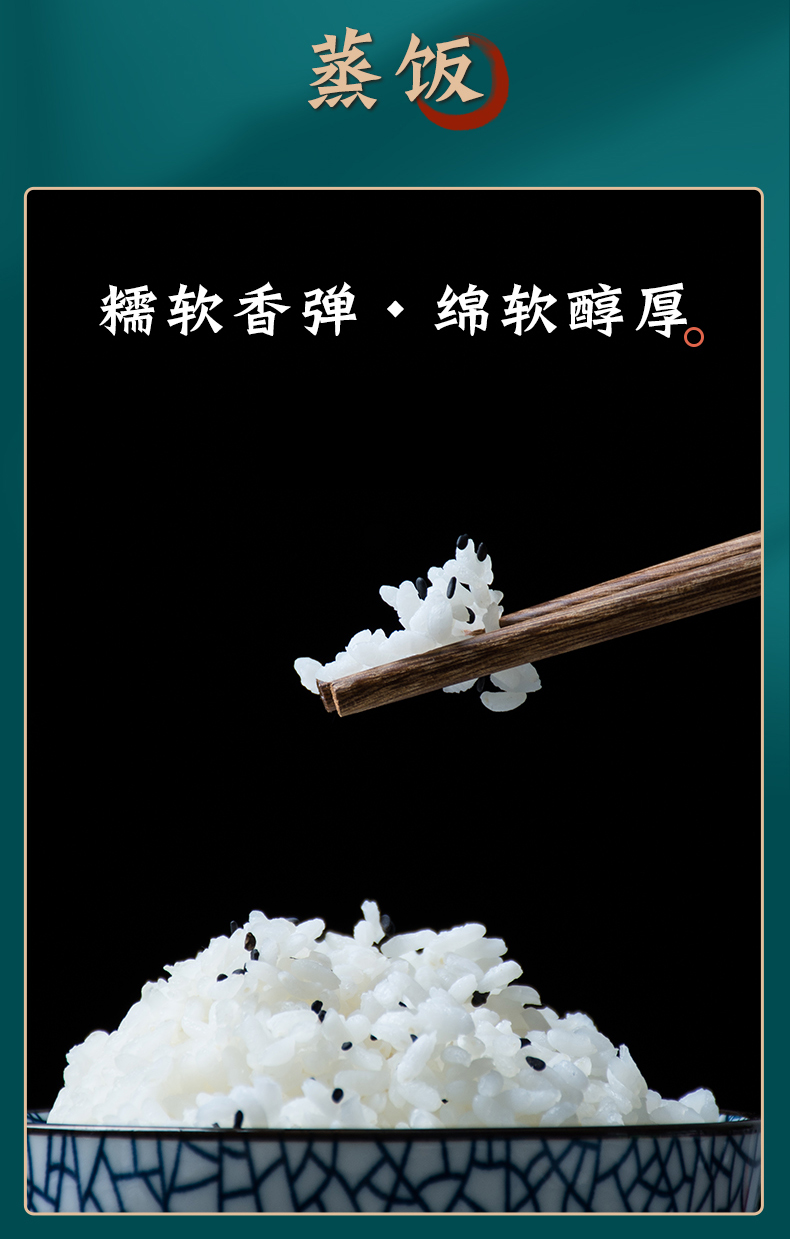 融雪松江老来青2021新米10kg5kg软香米真空上海大米晚粳 20斤【图片