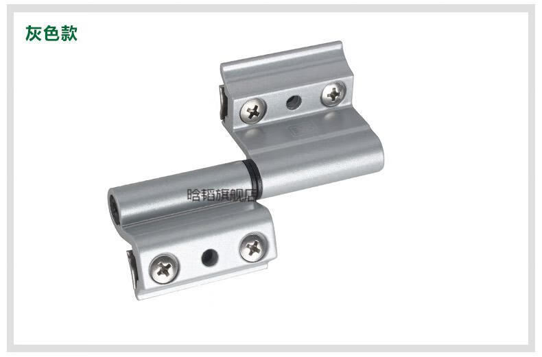 丝吉利娅门合页 丝吉利娅合页 平开窗户合页si合页 断桥铝合金合页