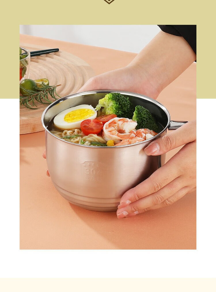 快餐杯带盖带手柄不锈钢泡面碗学生带盖饭盒食堂打饭碗多功能快餐