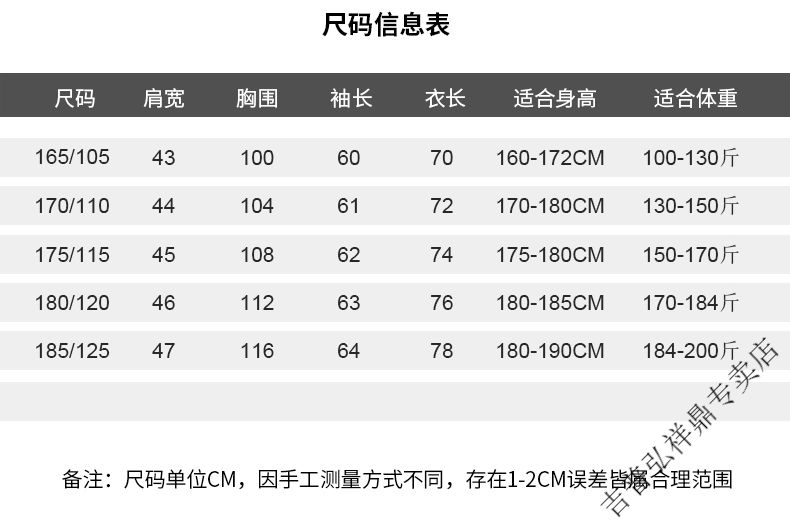 370726fb424e1eec.jpg