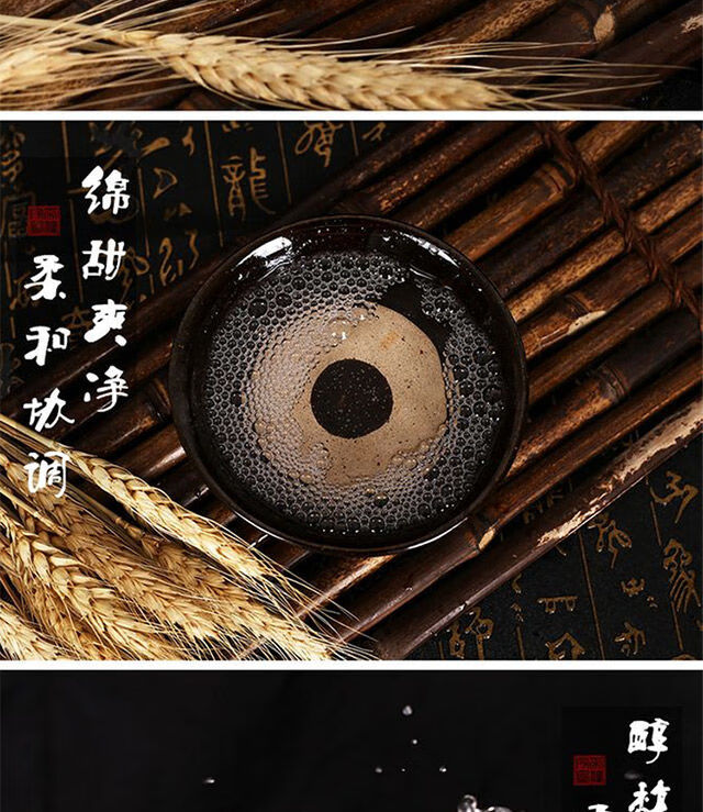 湖北监利粮酒监粮原酒50度6斤装3000ml纯粮食酿造白酒1坛