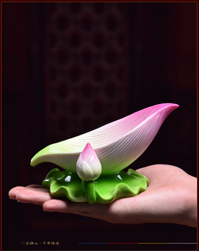 陶瓷莲花烛台蜡烛台酥油灯莲花座灯座家用供佛供奉佛具用品 d14-030