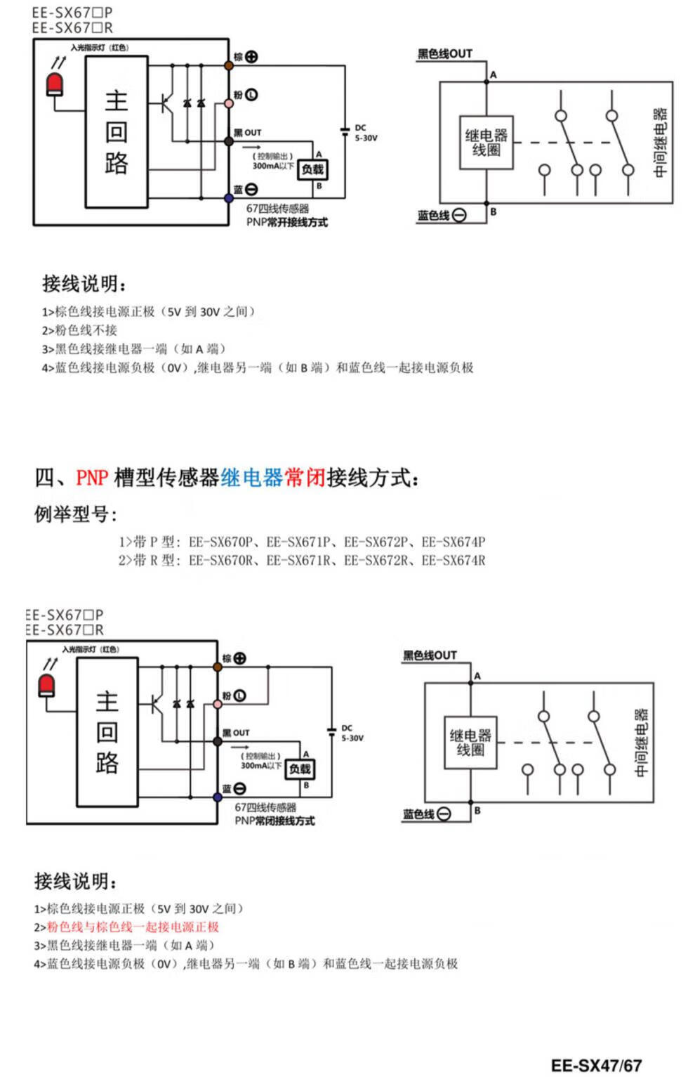7b3778e7d0150716.jpg