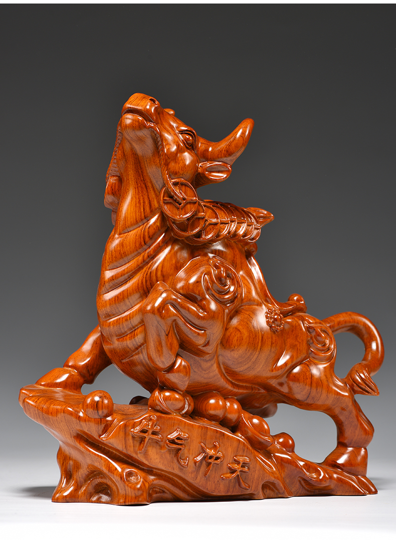 花梨实木雕刻牛气冲天摆件根雕十二生肖牛红木家居中式装饰礼品花梨