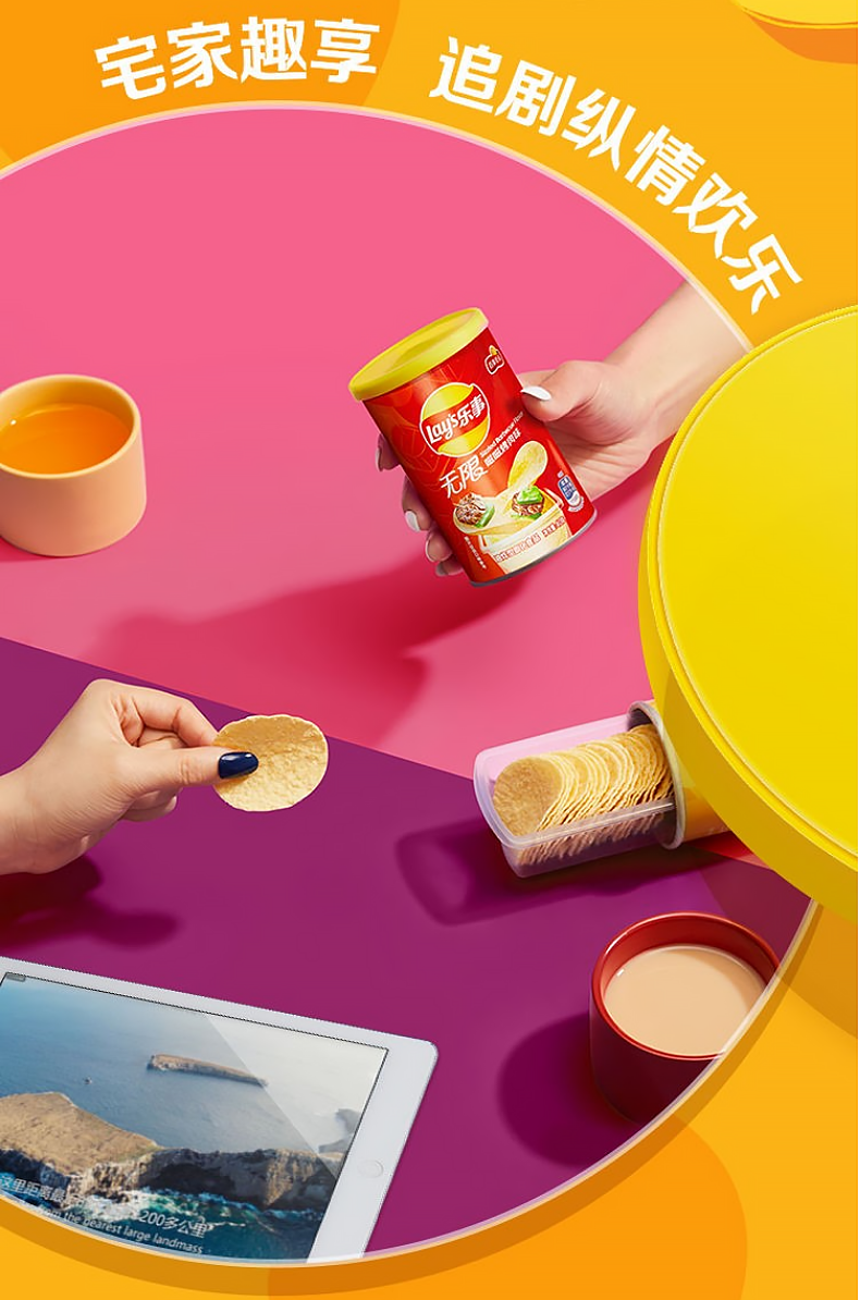 乐事薯片罐装 乐事原味薯片混合罐装40克网红办公室夜宵充饥小零食