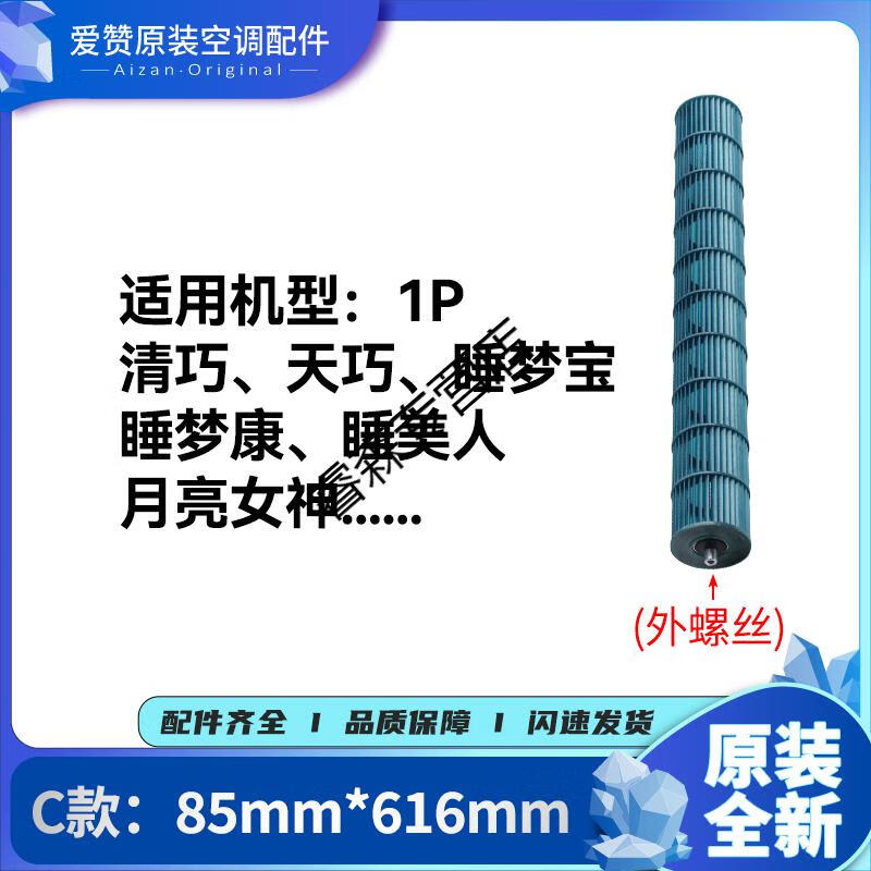 bdd4c5b203b33b99.jpg