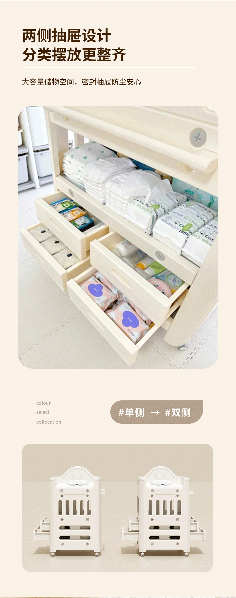 7a6c7c495fbd341b.gif