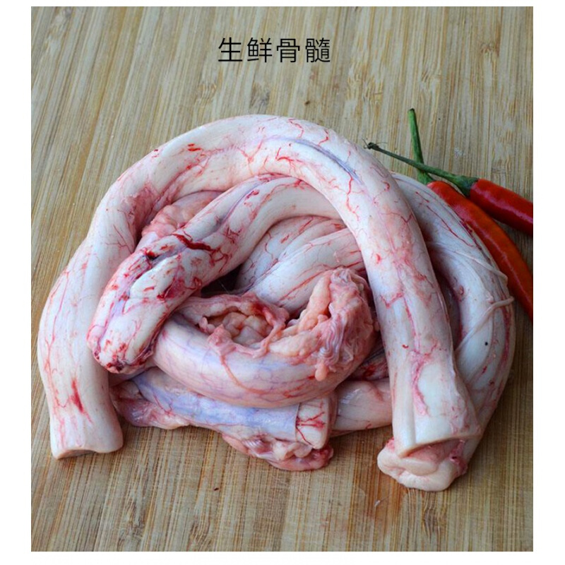 河北特产五香驴骨髓骨油骨膏开袋即食真空包装现杀现卤500g五香驴骨髓