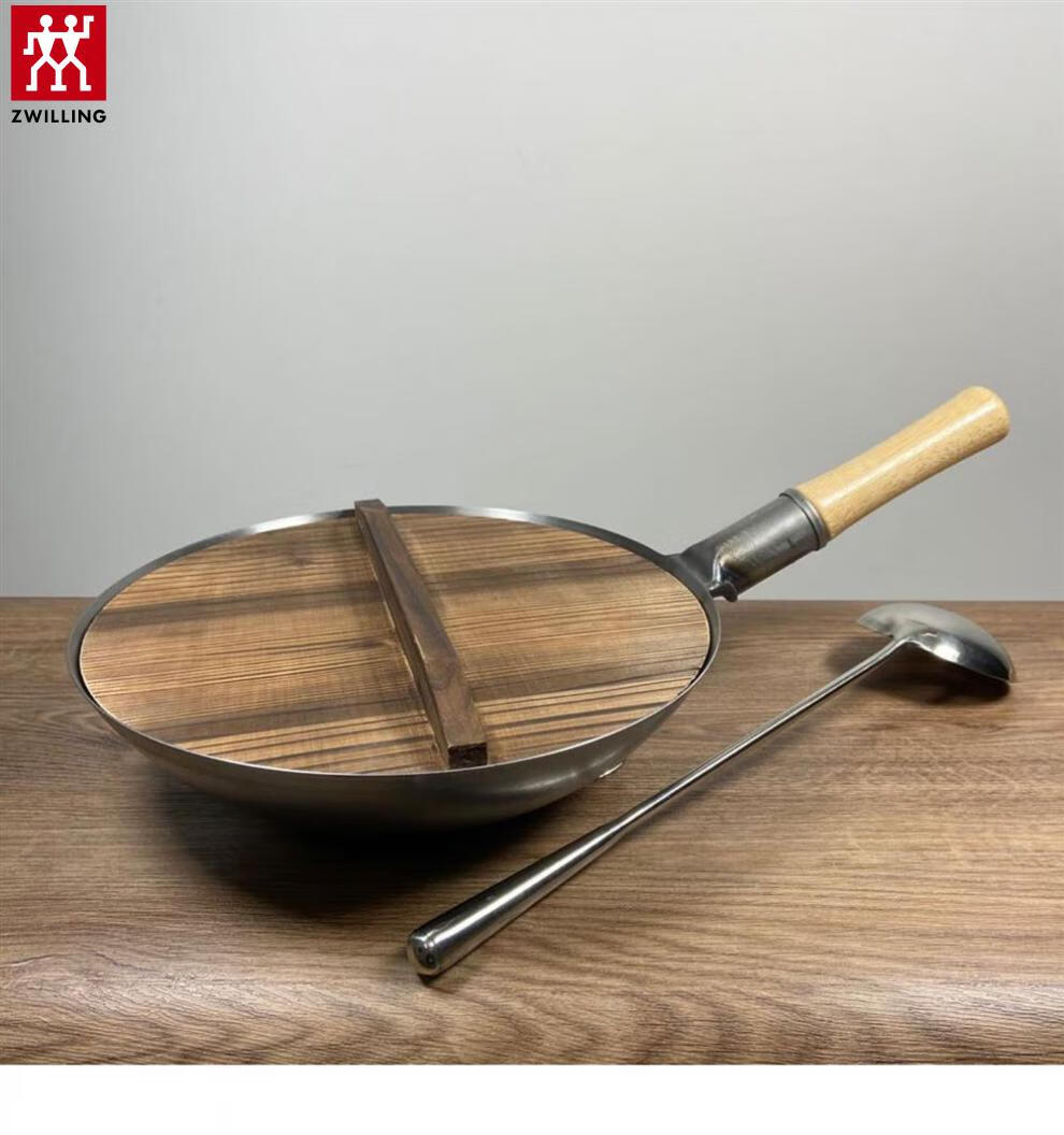 德国双立人官方不粘锅无涂饭店厨师专用铁锅老式家用炒锅煤气灶炒菜锅