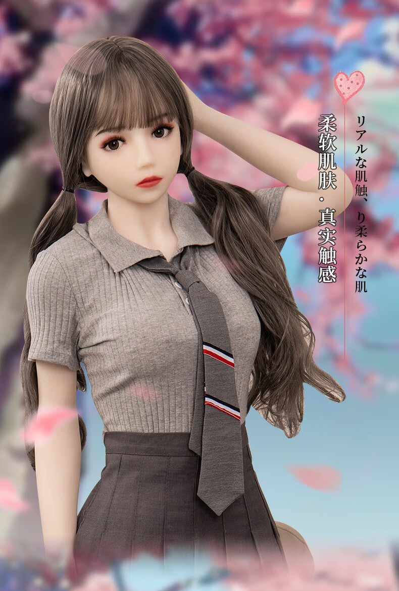 谜姬实体娃娃男用全硅胶非充气真人版玩偶带骨骼活动骨架阴臀倒模性