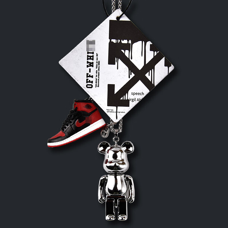 网红积木熊潮玩汽车内后视镜挂饰潮牌香片小熊aj车载香薰装饰挂件