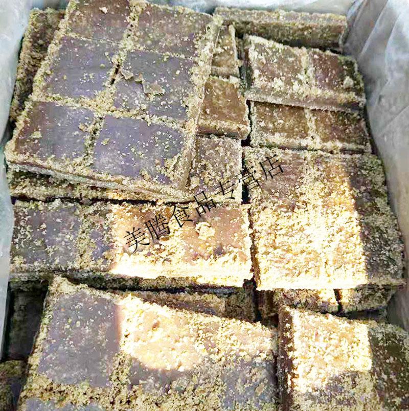 2020新上市福安化蛟红糖板姜母塘制作甘蔗老红糖姜糖2021年新上市2斤