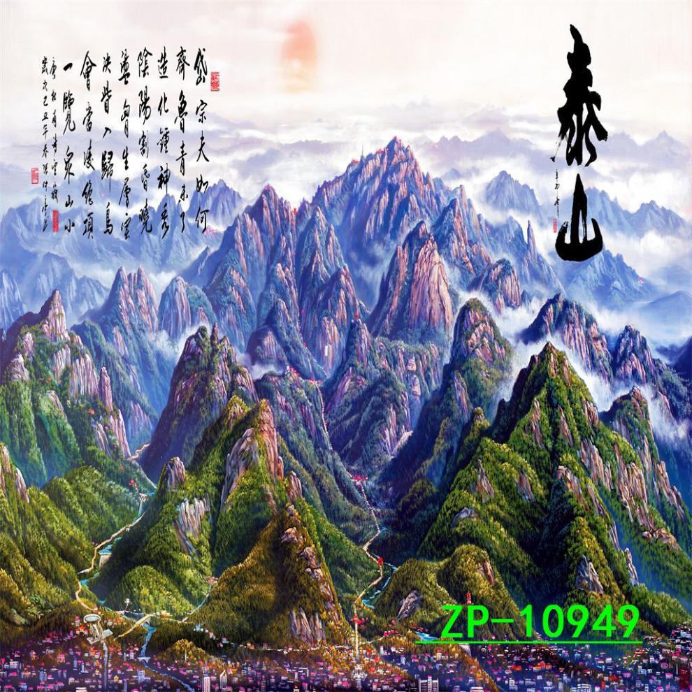 d7a043cc-88b4-4d07-ac53-61e2bd4d4eb1.jpe