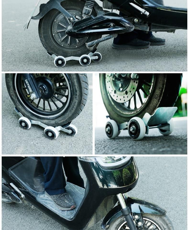 移车器移车器牵引电动车爆胎助推器瘪自行车没气轮子拖板摩旅轻便电瓶