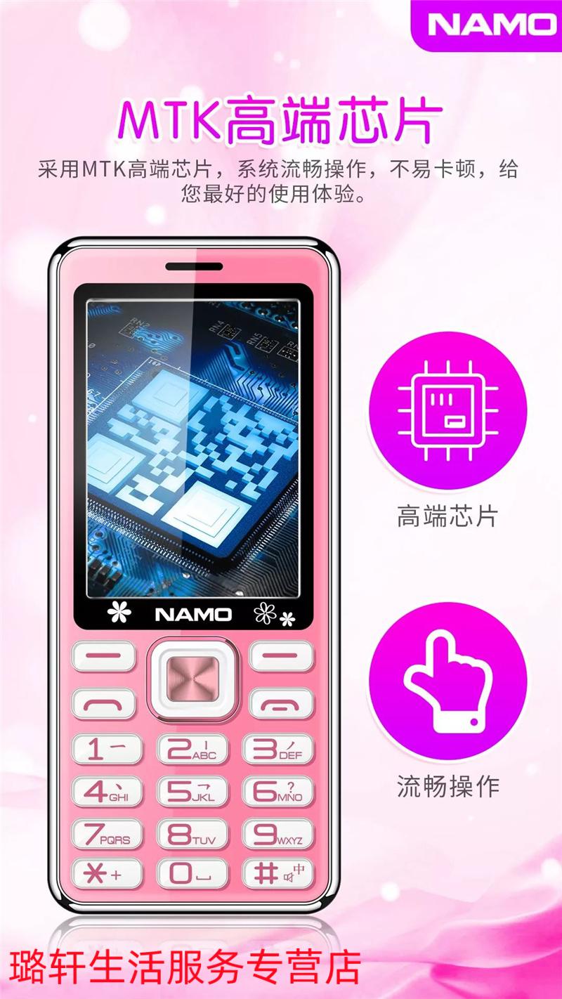 智能电话机华为能用吗(华为智能手机可以打电话吗)