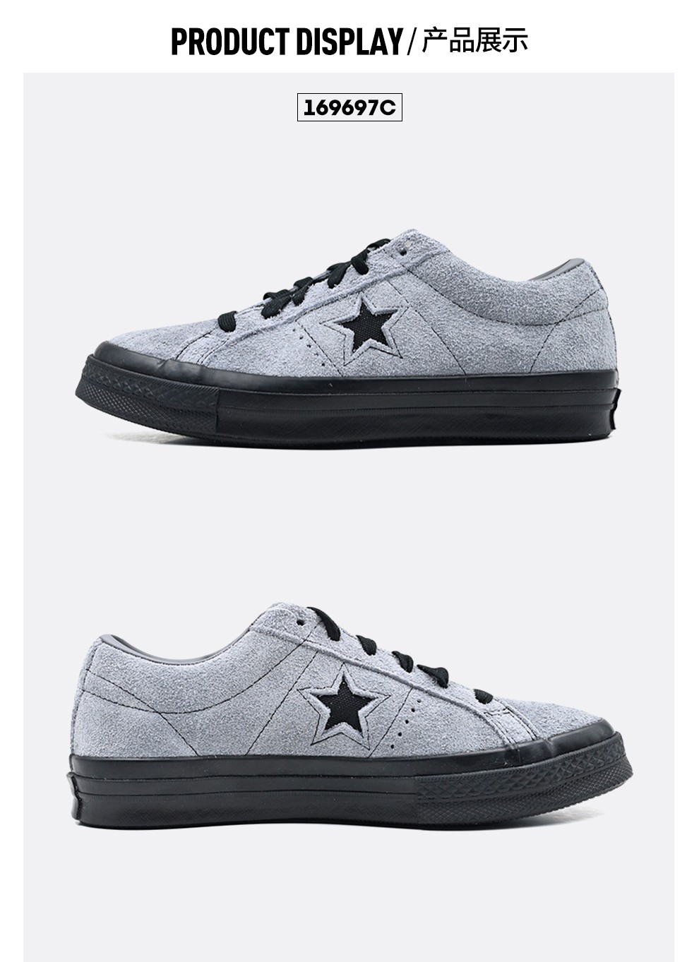 converse匡威运动鞋男鞋2020冬季新款one star翻毛皮学生低帮休闲鞋