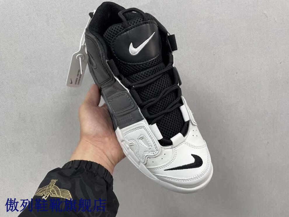 潮流实战气垫鞋学生情侣秋冬休闲跑步鞋男女运动篮球鞋 皮蓬白薄荷 36