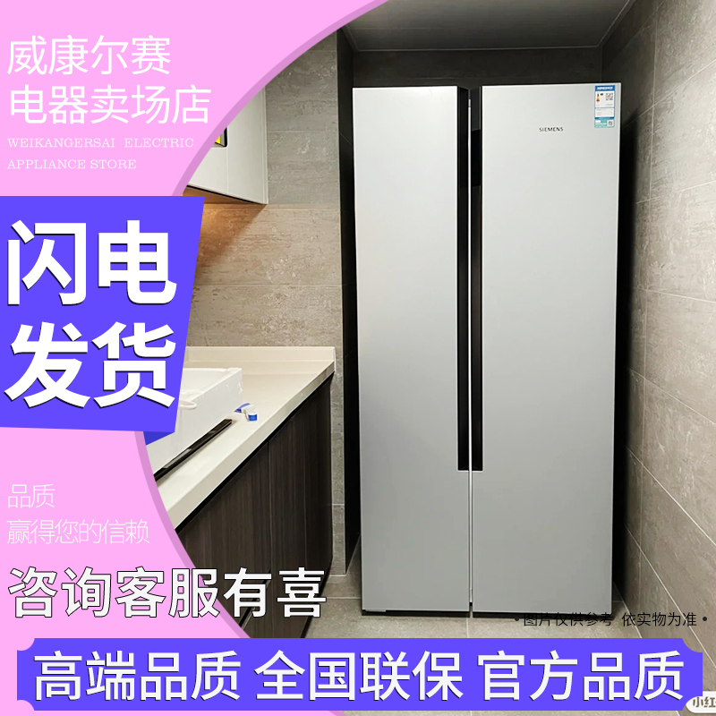 尾货机siemens西门子ka98nva22cka98nv143c玻璃630智能动态恒温保ka98