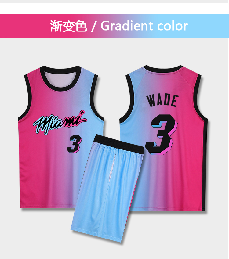 热火3号韦德城市版渐变骚粉色队服比赛篮球服套装男定制 热h渐变色