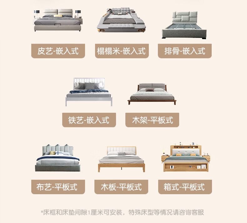 d24b37785be96f09.jpg