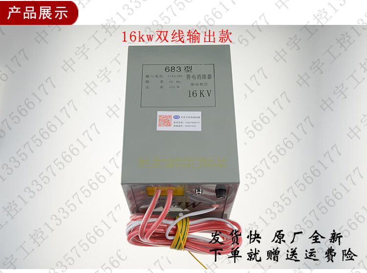 a93ed308b5cf7542.jpg