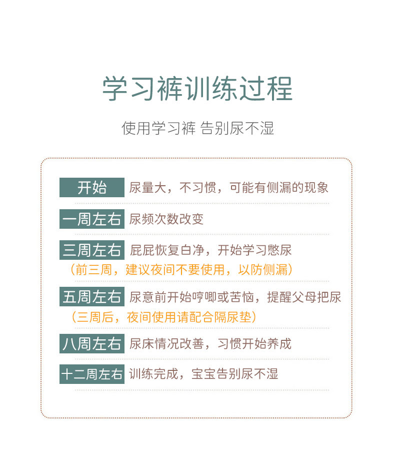 9043fba6d80e871b.png