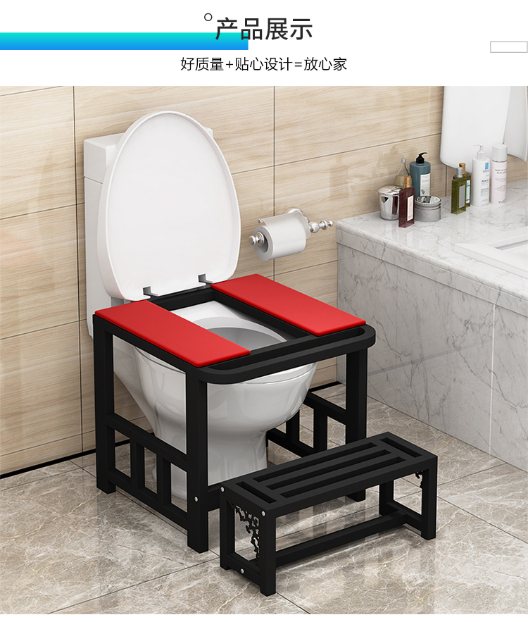 定制蹲便器马桶蹲坑神器脚蹬家用蹲坐两用马桶凳蹲便凳坐便改蹲便脚踩