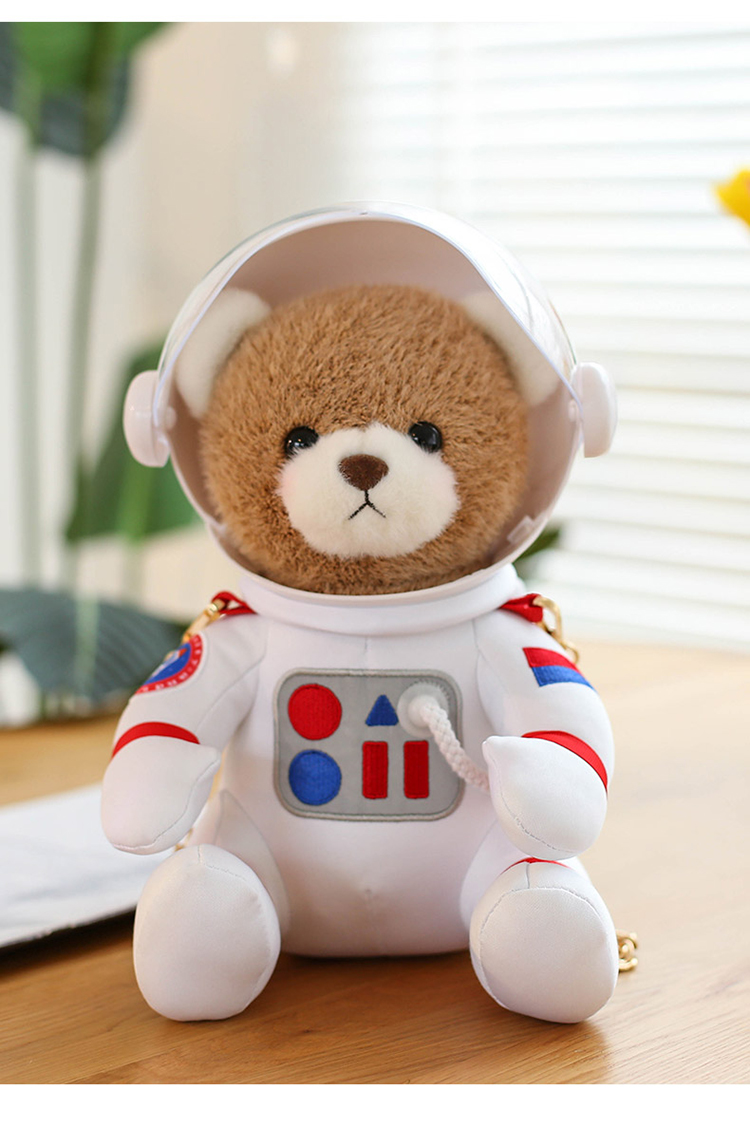 宇航员太空熊毛绒玩具包包小熊背包女童公仔玩偶女生布娃娃抱抱熊包