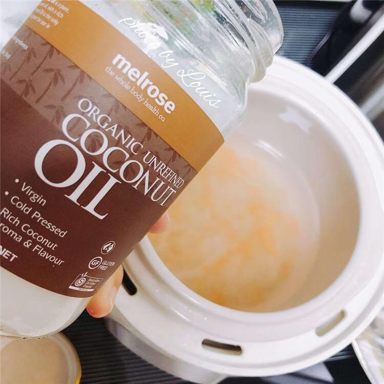 生酮椰子油澳洲melrose麦萝氏椰子油冷压初榨食用护发coconut oil