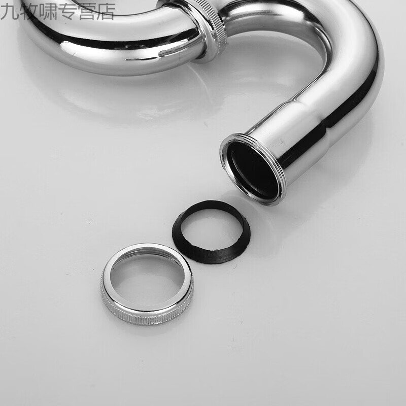 古莱登面盆下水器台盆洗手盆不锈钢弯弯下水管落水管 s弯立式【图片