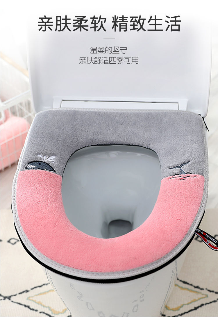 简潜 马桶坐垫马桶垫家用坐便套防水粘贴通用坐便器垫 灰色 拉链款