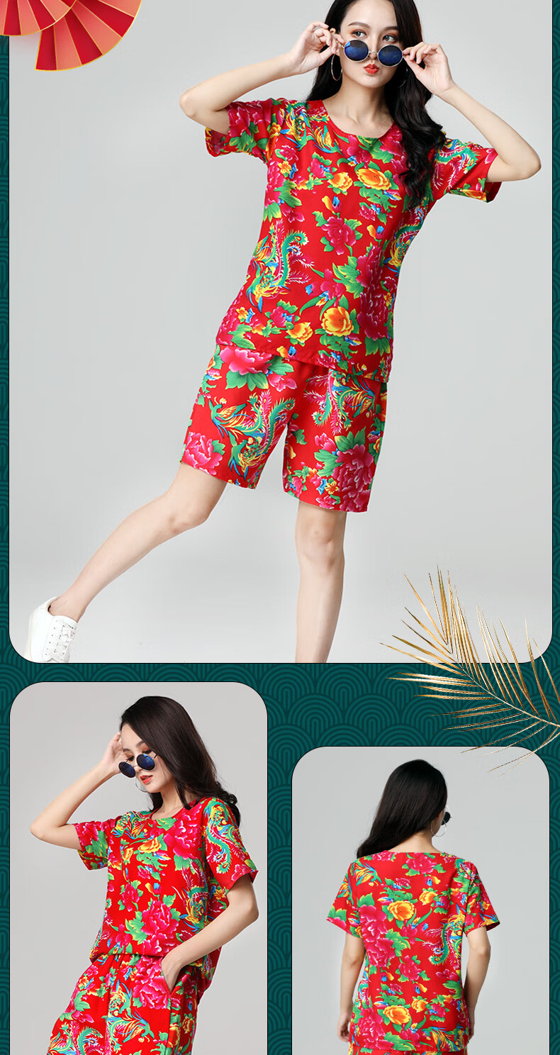 东北花衣服个性搞笑网红快手抖音东北大花布衣服夏抖音网红同款短袖
