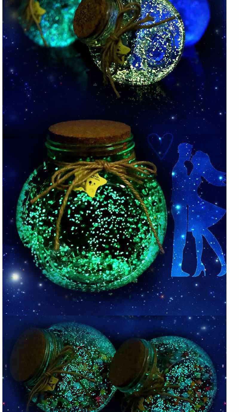 夜光许愿瓶荧光星空瓶玻璃瓶漂流瓶幸运星瓶星星瓶发光瓶生日礼物 特