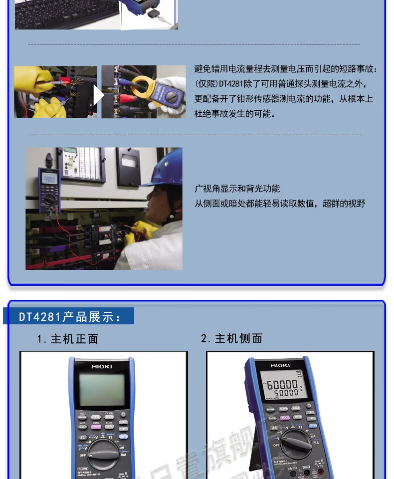 41e6281b3e605763.jpg